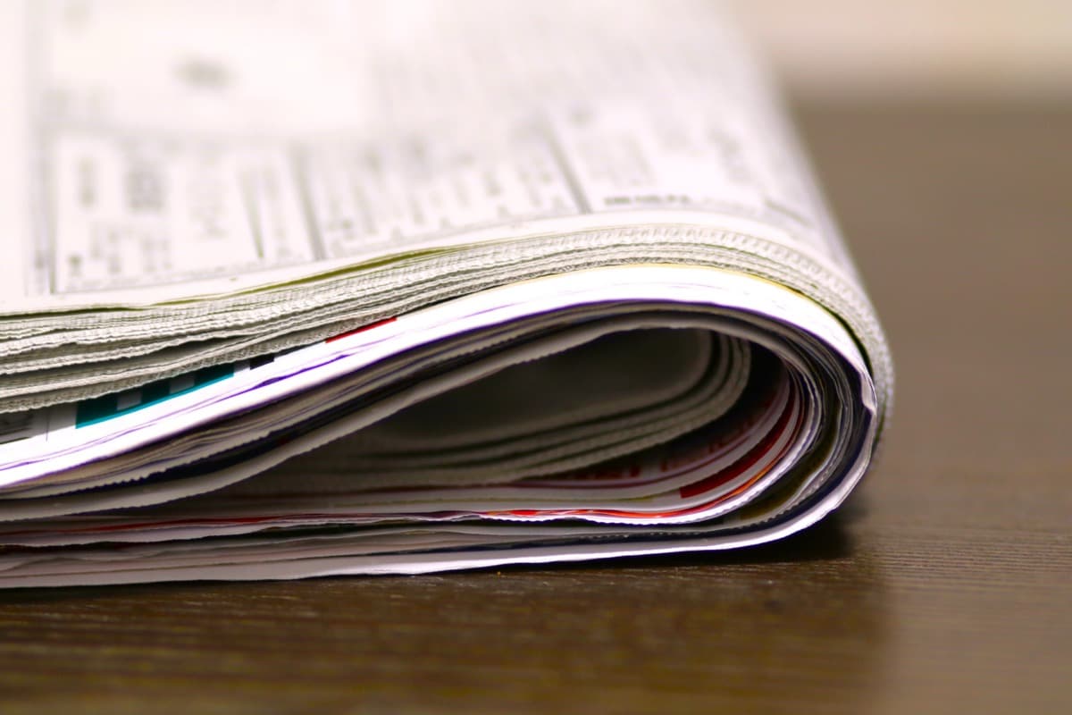 新聞折込との併用提案
